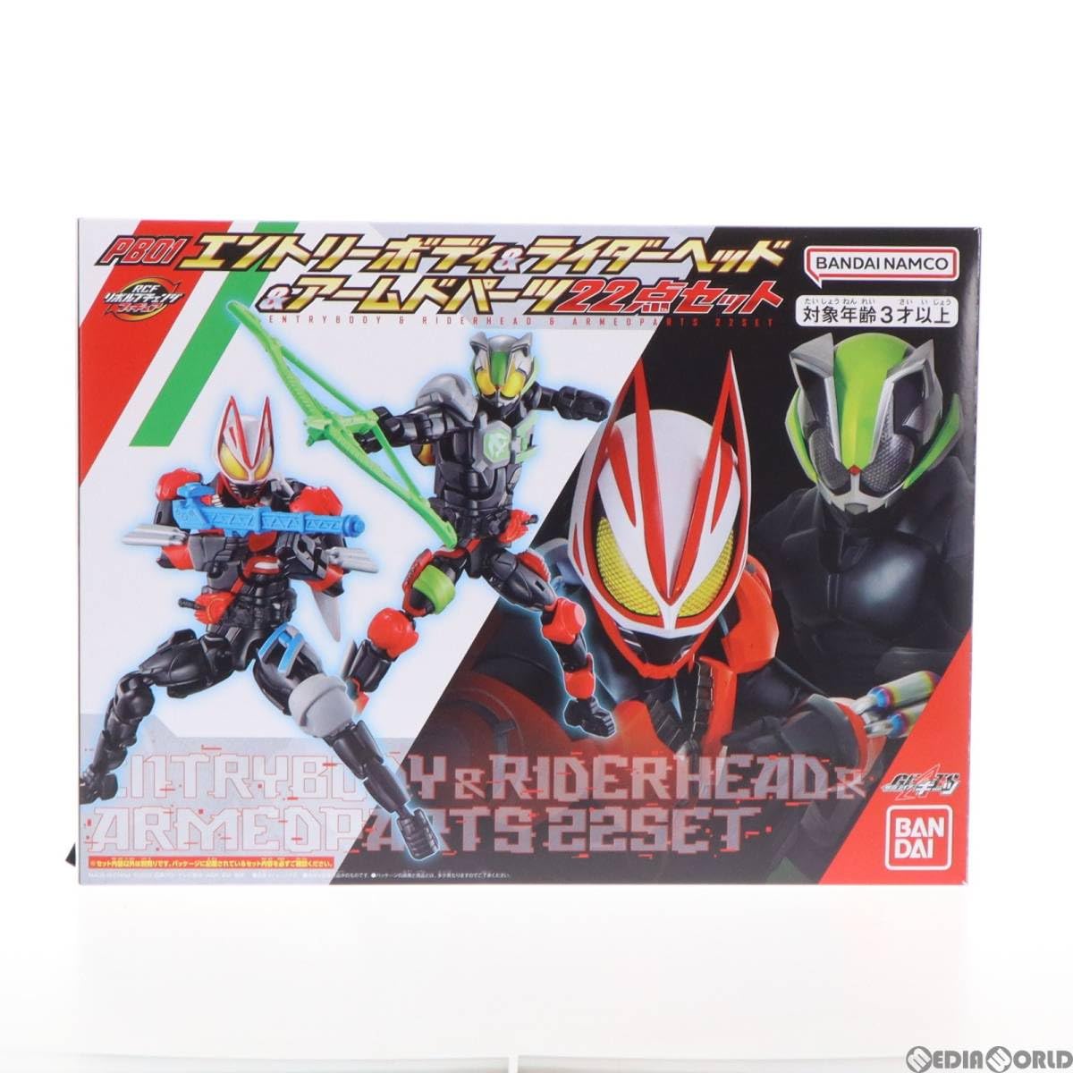 リボルブチェンジフィギュア エントリーボディ ライダーヘッド Amazon | [FIG]プレミアム限定 リボルブチェンジフィギュア